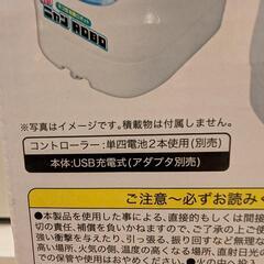 新品　未開封　ネコ型配膳ロボットの画像