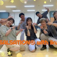 【9/17(水)】初心者さん大歓迎🌟広島でダンスフィットネス体験🌟500円／ペア割1,000円の画像