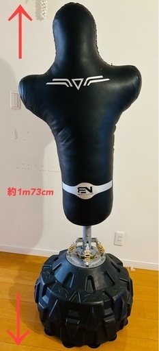 SOLD‼️サンドバッグ(人型)お家でダイエット＆ストレス解消！メディシンボール•バランスボール•腹筋ローラー付