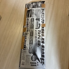 カセットガス式バーナー　ジャンク品の画像
