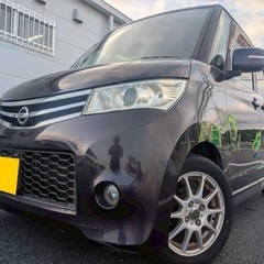 快適なターボ☆低走行9万キロ☆月々1万円〜分割払い可❗️ 車検2年付き！【名義変更代込み】大人気☆日産 ルークスハイウェイスター☆特別仕様車☆HDDナビ付き☆走行中DVD見れます☆両側電動スライドドア☆ドラレコ付き☆スマートキー☆フルオートエアコン☆社外アルミ！そのまま乗って帰れます❗️の画像