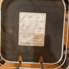 シルバーカーの画像