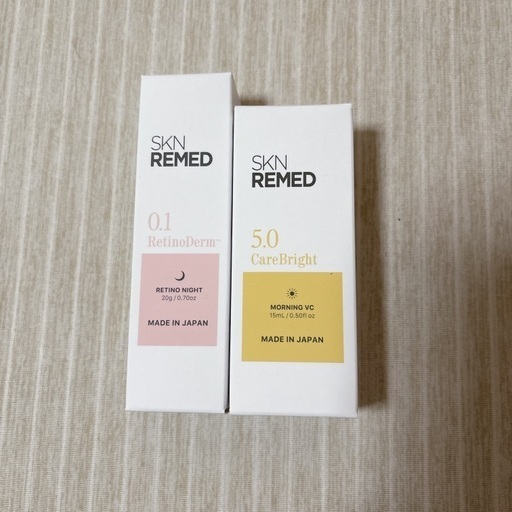 H2 Micro Bubble Pack スキンリメド