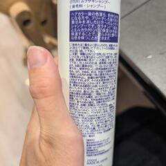 ムラシャンの画像
