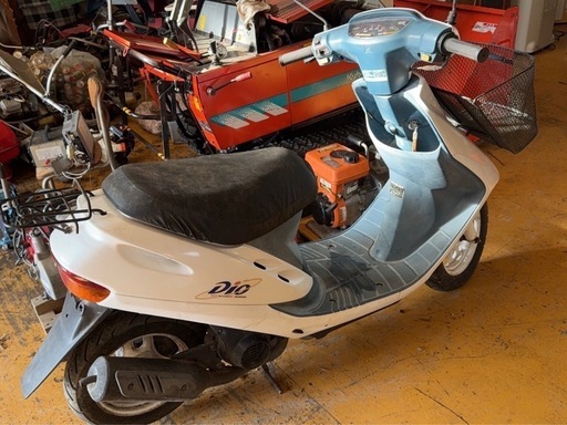 HONDAスーパーディオ( Super Dio)AF27