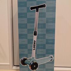 新品　未開封　光るキッズスクーター　スケーターの画像