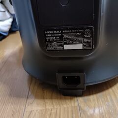3合炊飯器の画像
