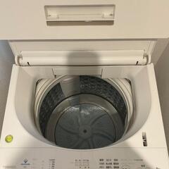 ②最新式2023年式◆別送設置使用頻度極少　ハイアール製全自動洗濯機　配送お手伝い可能の画像