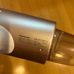 パナソニック　ドライヤーの画像