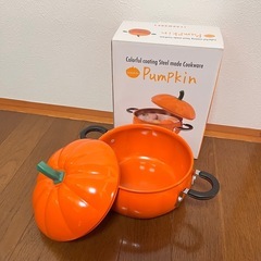 新品 未使用 Casserole Pan 両手鍋 Pumpkinの画像