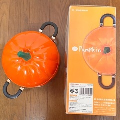 新品 未使用 Casserole Pan 両手鍋 Pumpkinの画像