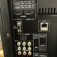 決まりました　ジャンク　東芝　レグザ　32型の画像