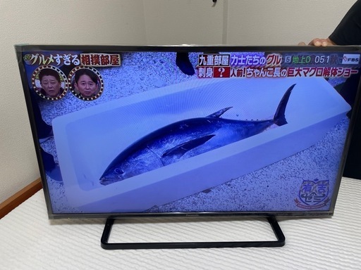 【お話中】Panasonic テレビ　VIERA 39インチ