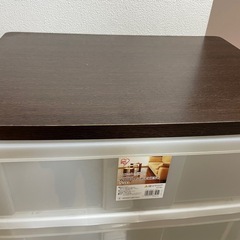 アイリスオーヤマ衣装ケースの画像