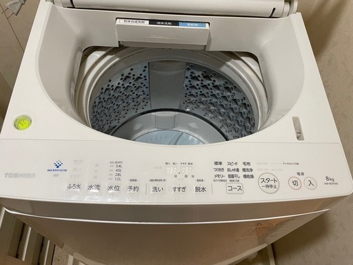 東芝　洗濯機　8kg 2021年製