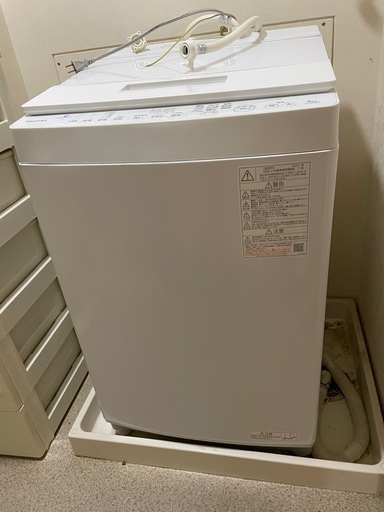 東芝　洗濯機　8kg 2021年製
