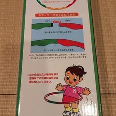 フラフープの画像