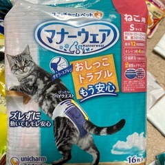 猫ごはんなど　保護活動されてる方優先の画像