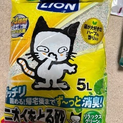 猫ごはんなど　保護活動されてる方優先の画像
