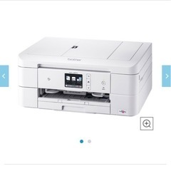 brotherコピー機　A4コピー用紙付きインク付の画像