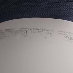 NEC LEDシーリングライト　引き取りに来られる方是非！の画像