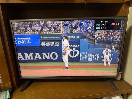 テレビ