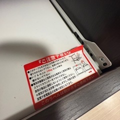 キッチンボード　コパン　ニトリ　T 80KB DBR カップボード 食器棚の画像