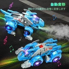 【新品】JURSSIC DINOSAUR ジュラシックダイナソー 恐竜 変形 車 イエロー 黄色 の画像