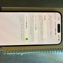 IPHONE14 PROMAX 256GBの画像