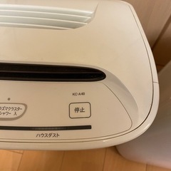 ⭕️加湿未使用 3台セット SHARP プラズマクラスター空気清浄機の画像