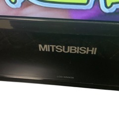 MITSUBISHI REAL 液晶テレビ 32型の画像