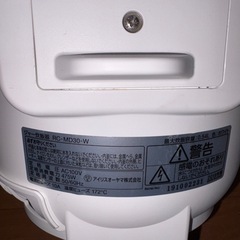 GYP0906 アイリスオーヤマ　3合炊きマイコン式炊飯器　RC-MD30 の画像
