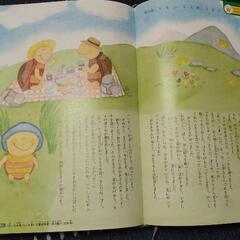 おやすみ前の365話 読み聞かせの画像