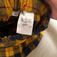 110冬生地　スカートの画像