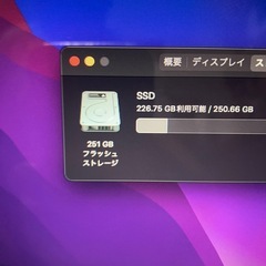 2017 MacBook Air13インチ i5 8GB 251GB-6の画像