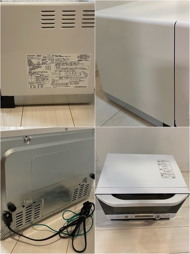 【美品】 KOIZUMI オーブンレンジ　KOR-18E5/W(ホワイト) 2019年製