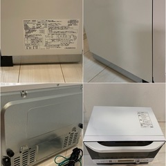 【美品】 KOIZUMI オーブンレンジ　KOR-18E5/W(ホワイト) 2019年製の画像