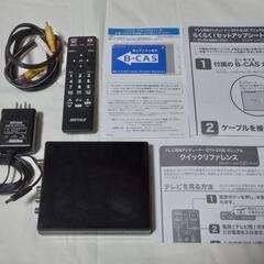 箱付　地デジチューナー／DTV-S100　バッファロー社製　の画像