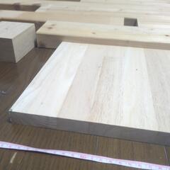木材の画像