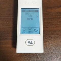 エアコン 本体と室外機セット 霧ヶ峰2017年製 クリーニング済 【送料別】