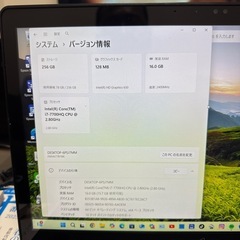 FUJITSU LIFEBOOK  AH77/B1 ノート型パソコン　美品の画像