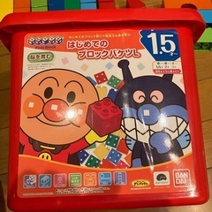 アンパンマン ブロックの画像