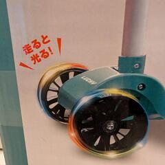 新品　未開封　光るキッズスクーター　スケーターの画像