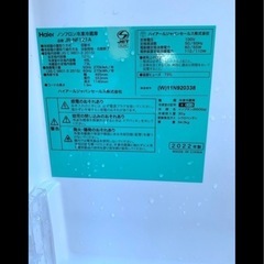 新生活応援キャンペーン‼️Haier ハイアール ノンフロン冷凍冷蔵庫 JR-NF121A 2022年製 121L 2ドア 右開き ホワイト  中古品販売の画像