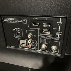 液晶テレビ　23V型　TOSHIBAの画像