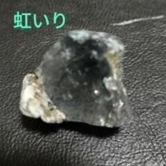 虹入り⚜️ブルー ザギマウンテンクォーツ A-1の画像
