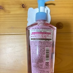 KOSEクレンジング洗顔の画像