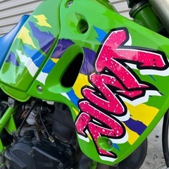 Kawasaki KSR80 2ストローク　中古　バイク　栃木県の画像