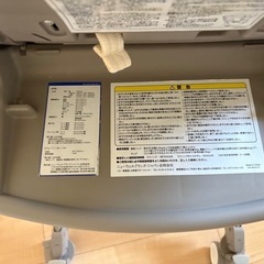 ハイローベッド＆チェア ユラリズムオートの画像