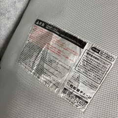 バウンサー スマートエンジェルの画像